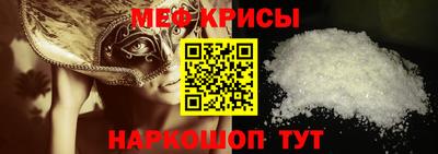 герыч Гагарин