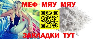 марки nbome Гай