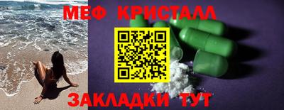 герыч Гагарин