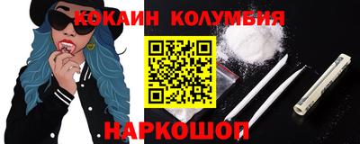 герыч Гагарин