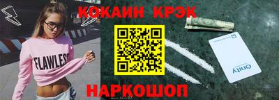 mix Гатчина