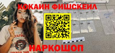 mix Гатчина