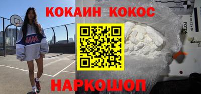 марки nbome Гай