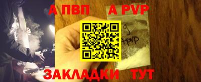 mix Гатчина