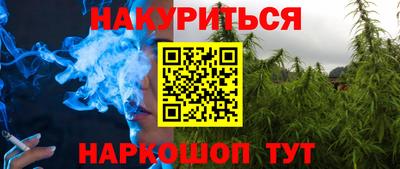 mix Гатчина