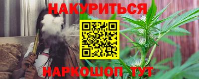герыч Гагарин