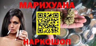 герыч Гагарин