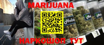 mix Гатчина