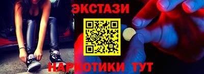 mix Гатчина