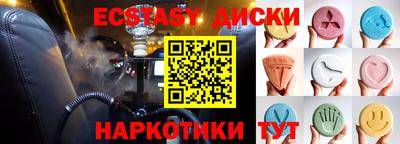 mix Гатчина