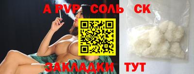 герыч Гагарин