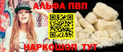 герыч Гагарин