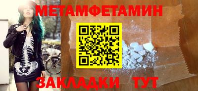 герыч Гагарин