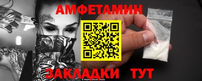 марки nbome Гай