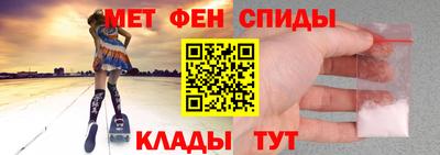 mix Гатчина