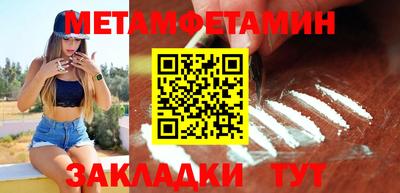 mix Гатчина
