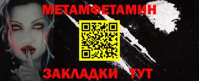 mix Гатчина
