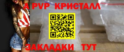 mix Гатчина