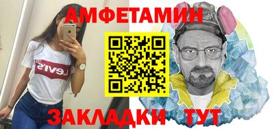 марки nbome Гай