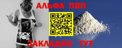 mix Гатчина