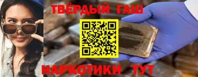 герыч Гагарин