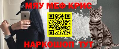 марки nbome Гай