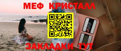 герыч Гагарин