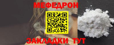 герыч Гагарин