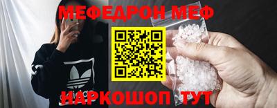 марки nbome Гай