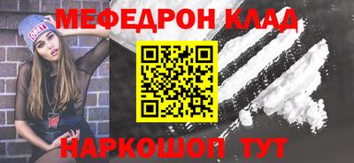 марки nbome Гай