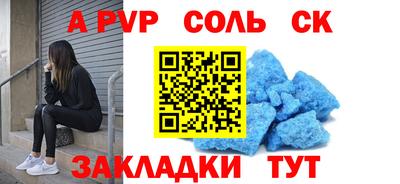 герыч Гагарин