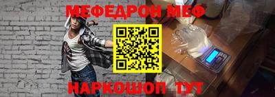 mix Гатчина