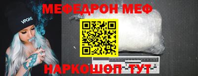 герыч Гагарин