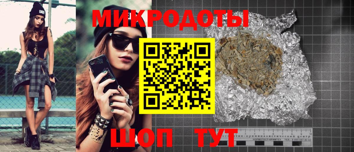 Галлюциногенные грибы Psilocybine cubensis Чусовой